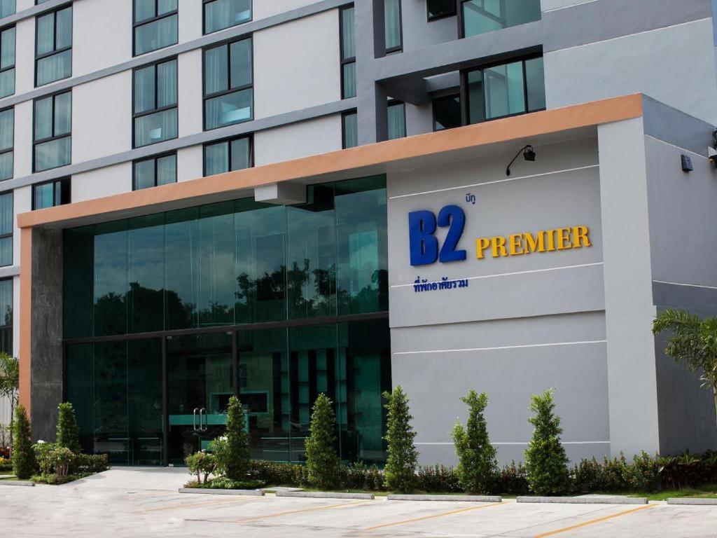 B2 Hotel South Pattaya Exterior photo